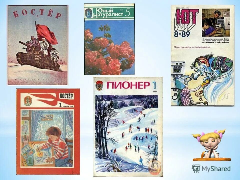 журналы публикация рассказов. толстые литературные журналы. журнал сатирикон 8 класс. журналы публикация рассказов. газета чехов антон.