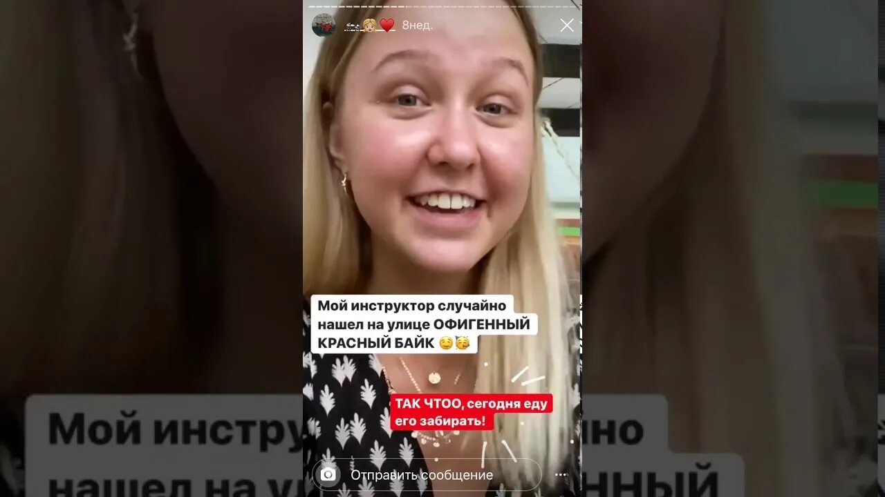 Настя тропицель авария телеграм. Дтп настя тропицель без замазки. Дтп настя тропицель без замазки. Дтп настя тропицель без замазки. Дтп настя тропицель без замазки.