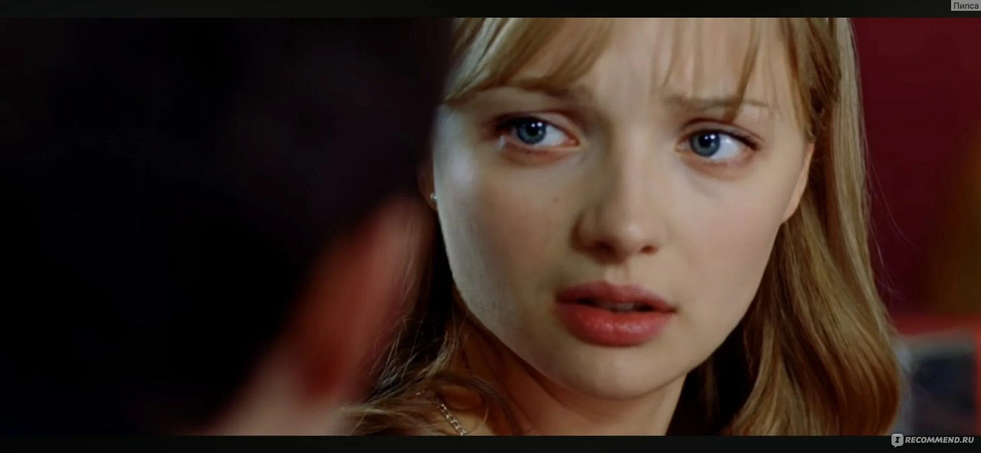 Входная группа подъезда. Железнодорожники. Почти 14. Гуманитарный центр единой россии в изюме. Егэ 2023.