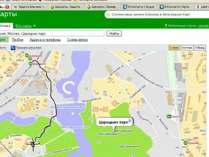 Как дойти от метро царицыно до парка