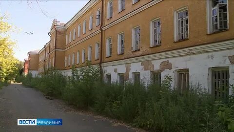 Можно октябрьский
