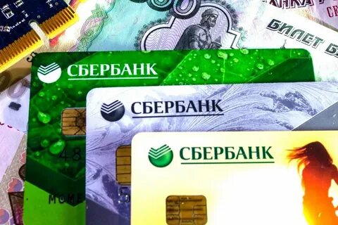 Как оформить сберкарту