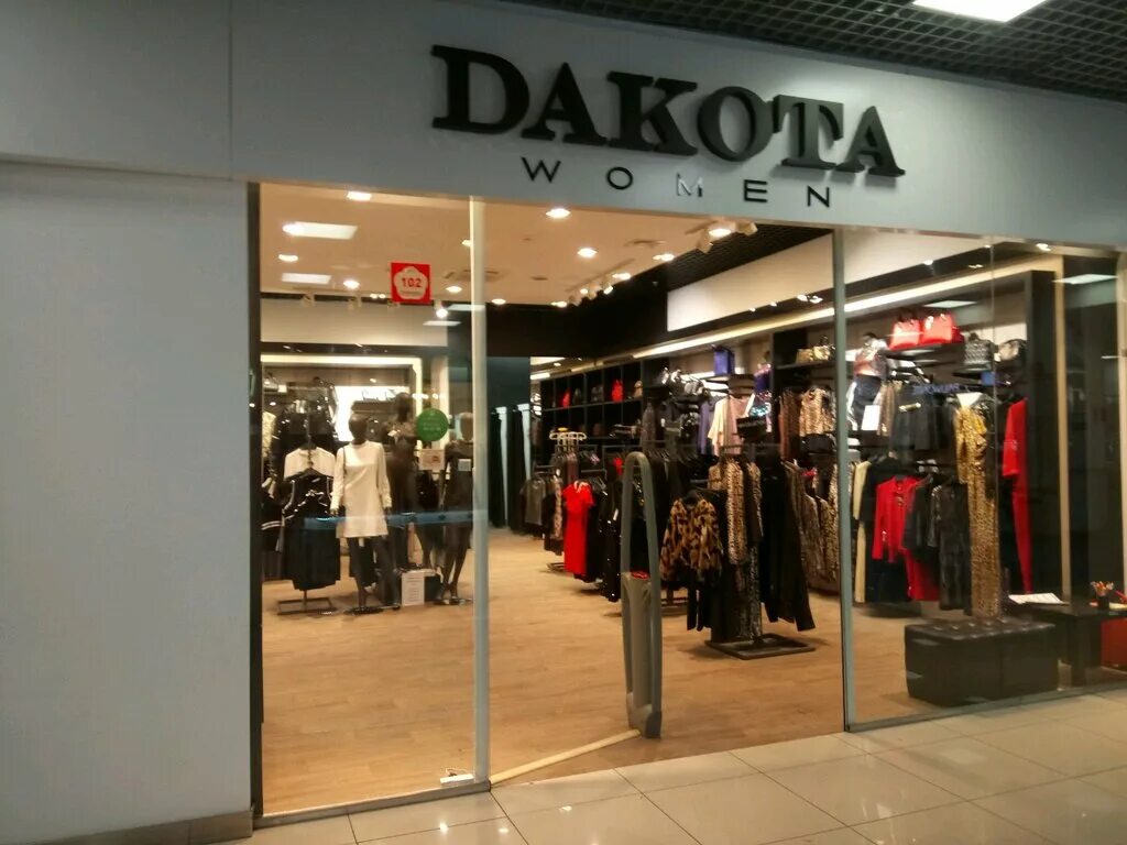 хорошие магазины верхней одежды. магазин модной одежды иркутск. магазин женской спортивной одежды в грозном. визуальный мерчендайзинг. тц иркутск в центре города выбор платьевой.