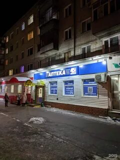 Сайт 48 курган