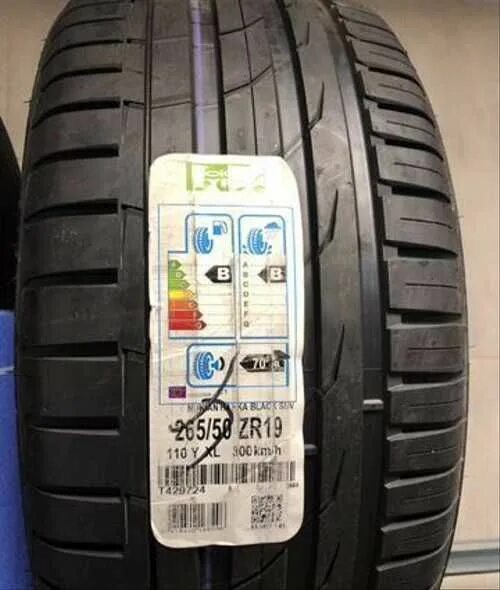 265/50 R19. Nokian Hakka Black 2 SUV 265/50r19. Nokian Hakka Black 2. 265 55 r19 купить