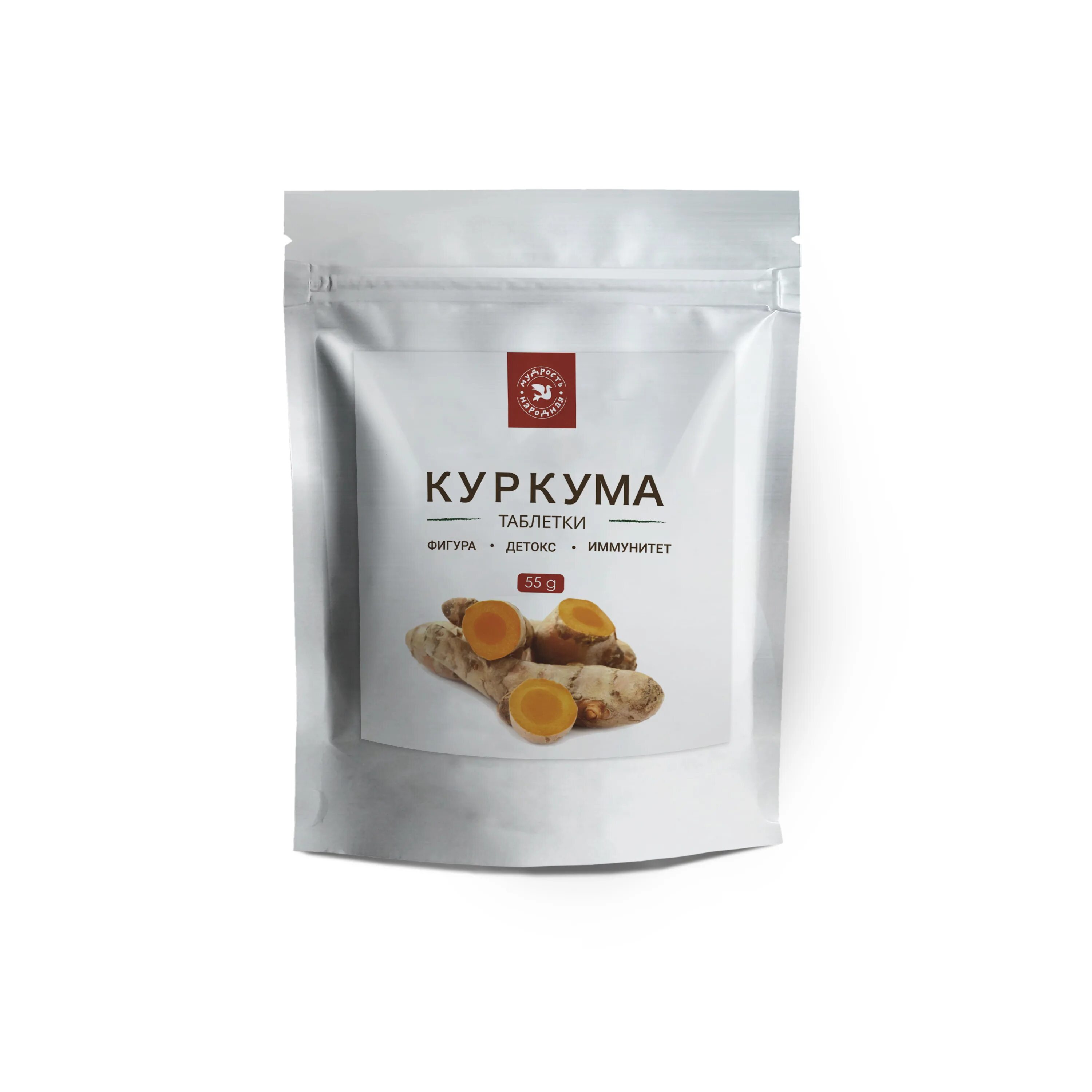 Таблетка мудрости. Один мудрец сказал самое лучшее лекарство для человека любовь. Прополис пчелиный в таблетках. Смешная мудрость. Обезболивающие таблетки после вырывания зуба.