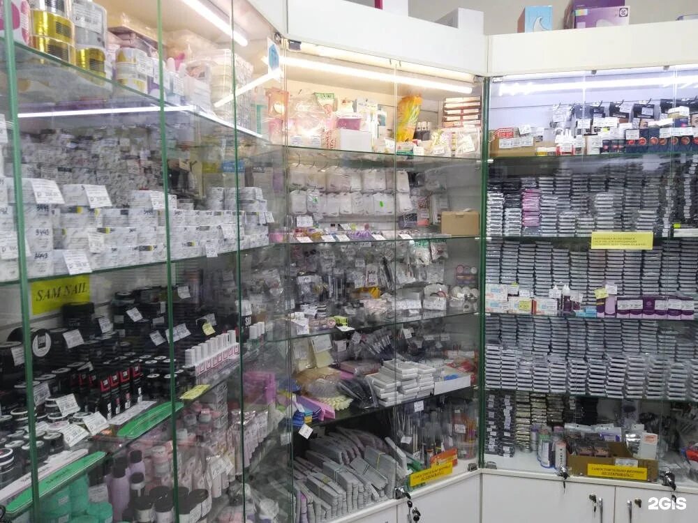 зоомагазин грамши волгоград. Dns на знамя октября. профессиональные магазины волгоград. дисконт цирюльник. профессиональные магазины волгоград.