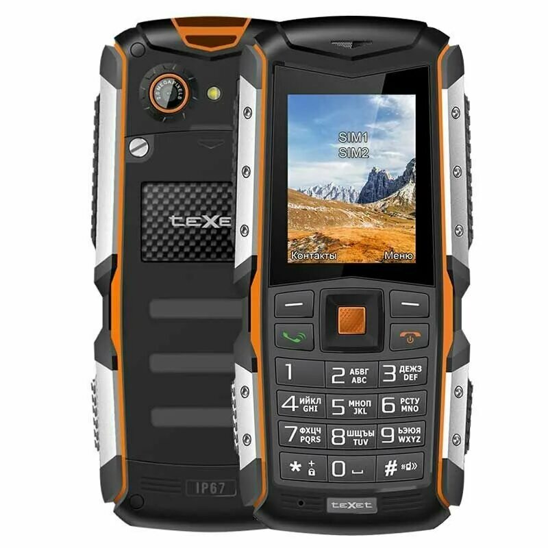 TEXET TM-513r. TEXET TM-513r Black/Orange. TEXET ip67 кнопочный. TEXET TM 513. Смартфон texet