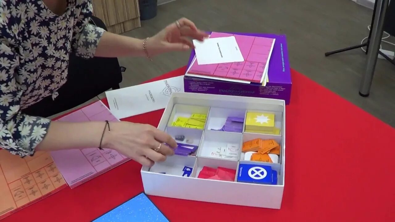 Магия денег трансформационная игра. Игра меняющая жизнь. Трансформационная игра путь к мечте. Т-игра: «лила чакра». Игра лила.