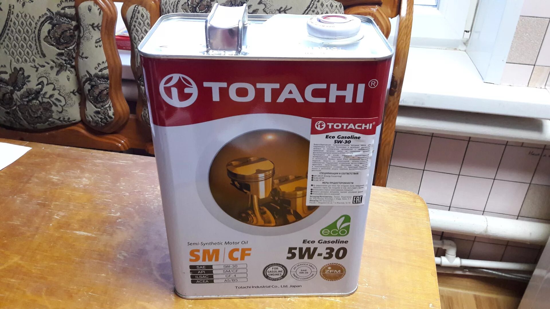 TOTACHI 5w30. TOTACHI long Life 5w-30. TOTACHI 5/30. Масло Тотачи 5w30 артикул.