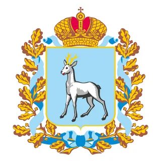 Города самарской губернии
