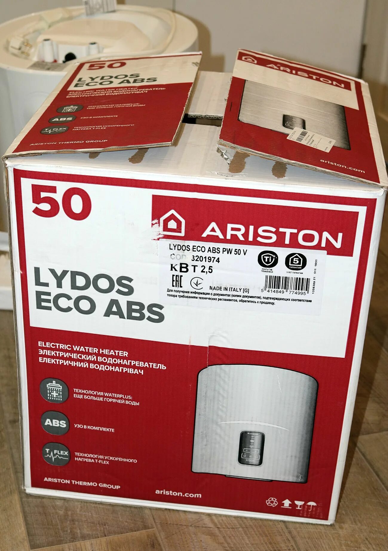 Ariston Lydos Eco ABS pw 50 v. Аристон Lydos Eco ABS pw 50 v водонагреватель. Водонагреватель Ariston Lydos Eco. Ariston Lydos Eco ABS pw 100.