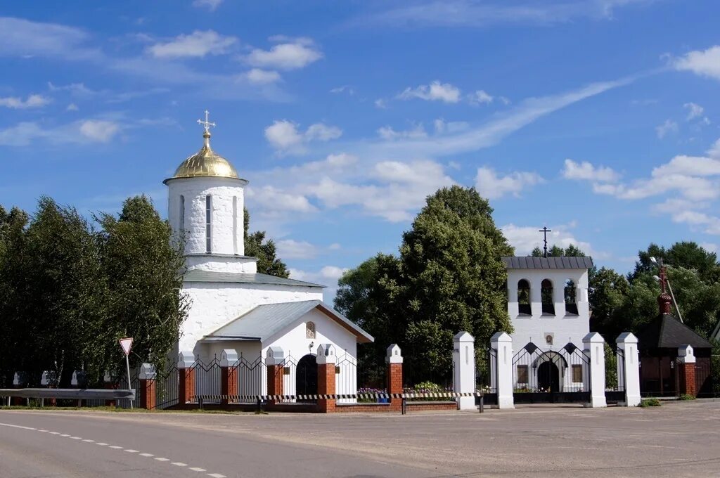 Наро фоминск каменское. Наро фоминск село каменское. Погода наро фоминский село каменское. Наро фоминск село каменское. Село каменское.