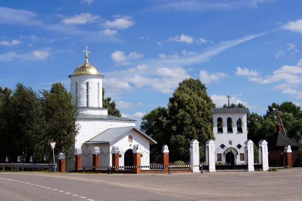 Каменск московская область