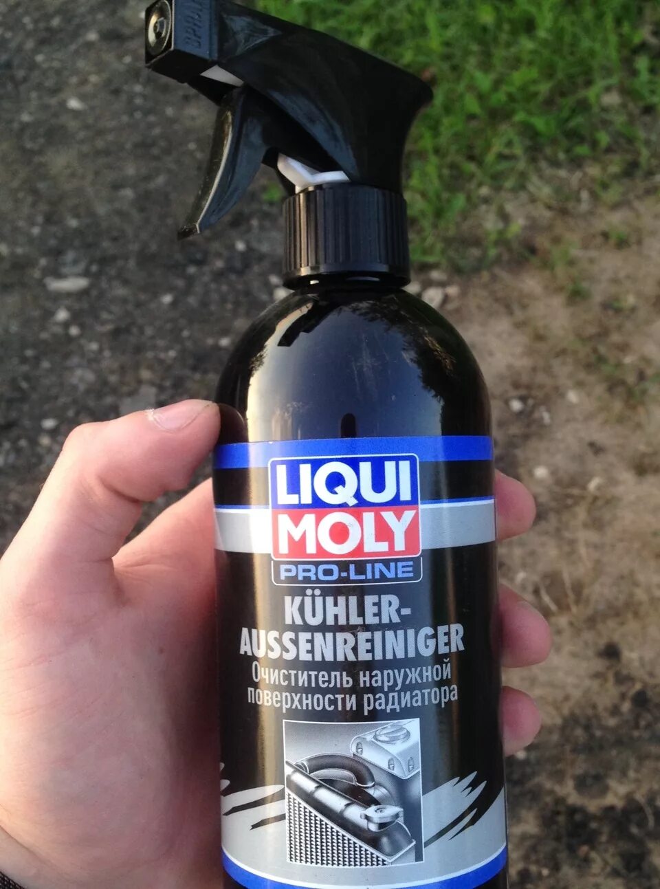 Очиститель радиатора наружный Liqui Moly. Пенный очиститель радиатора наружный. Очиститель радиатора наружный 3 тон аэрозоль. Пенный очиститель радиатора автомобиля 3m.