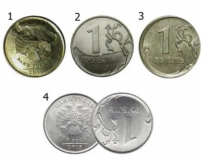 Продам браки монет
