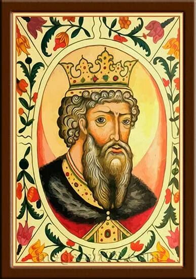 Святославич. Святославич. Святославич. Святославич. Святославич.