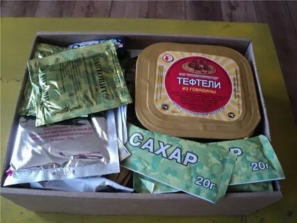 Паек 2