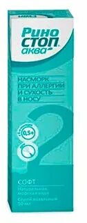 Риностоп аква софт