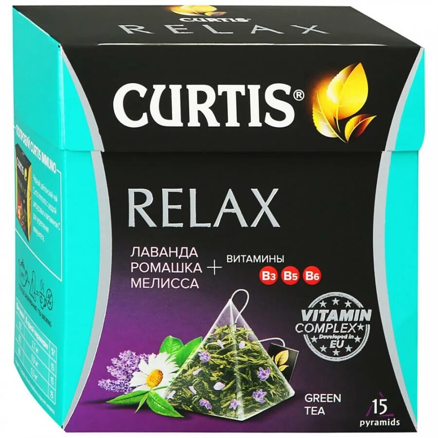 Чай Кертис релакс. Curtis Relax чай зеленый аром среднелист 15 пир. Зелёный чай пирамиды Кертисе. Чай Кёртис пирамидки релакс.