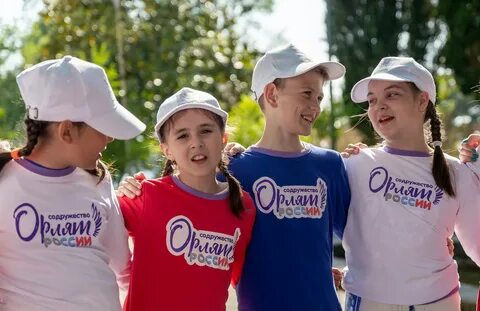 Содружество орлят лагерь