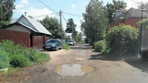 Мамоны улица