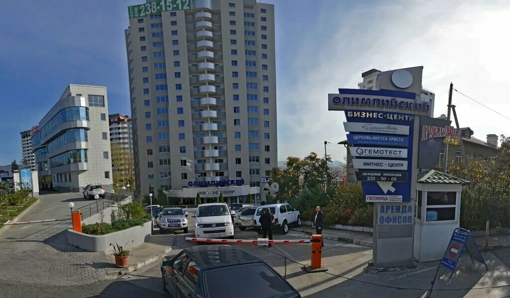 Олимпийский виноградная ул 20а фото