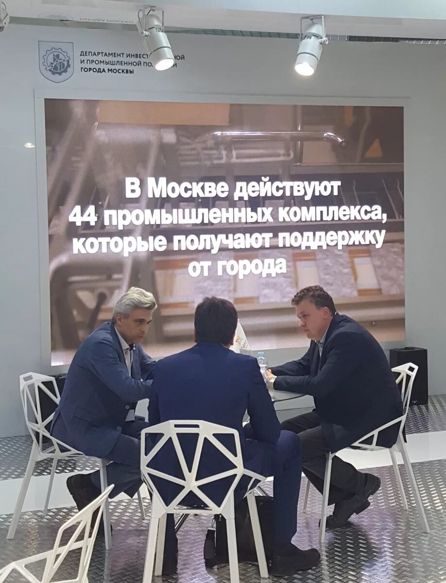 Нпп темп им ф. Нпп темп. нпп темп генеральные директора.