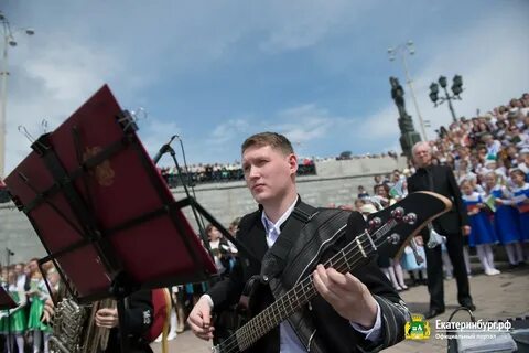 Город полтора