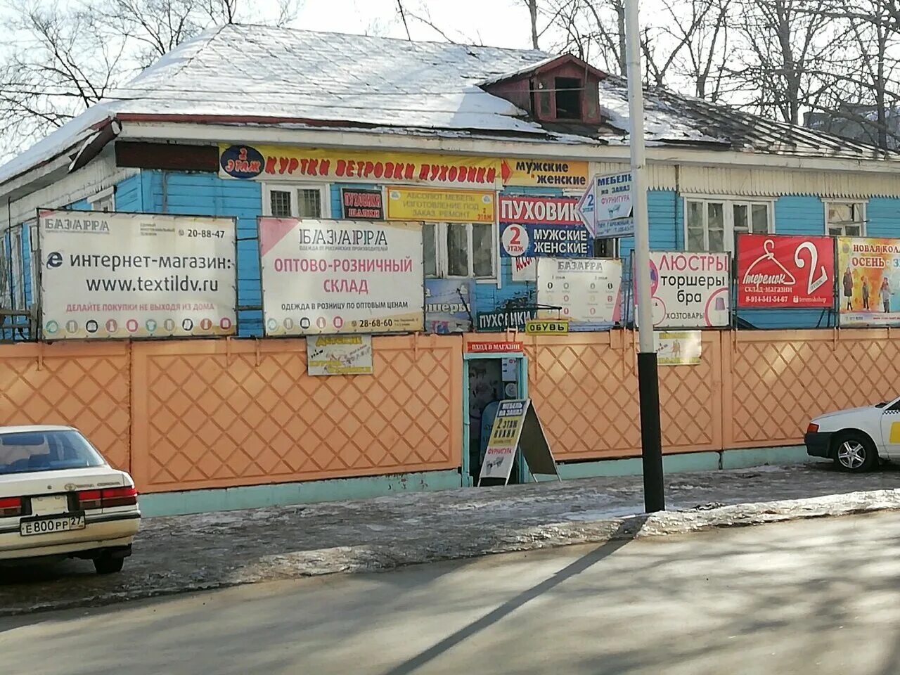 Гаражный переулок. Гаражная 4 г. , 16к2. Пер гаражный 4. Переулок гаражный 4 дзержинск.