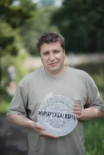 Мир жвачка 3