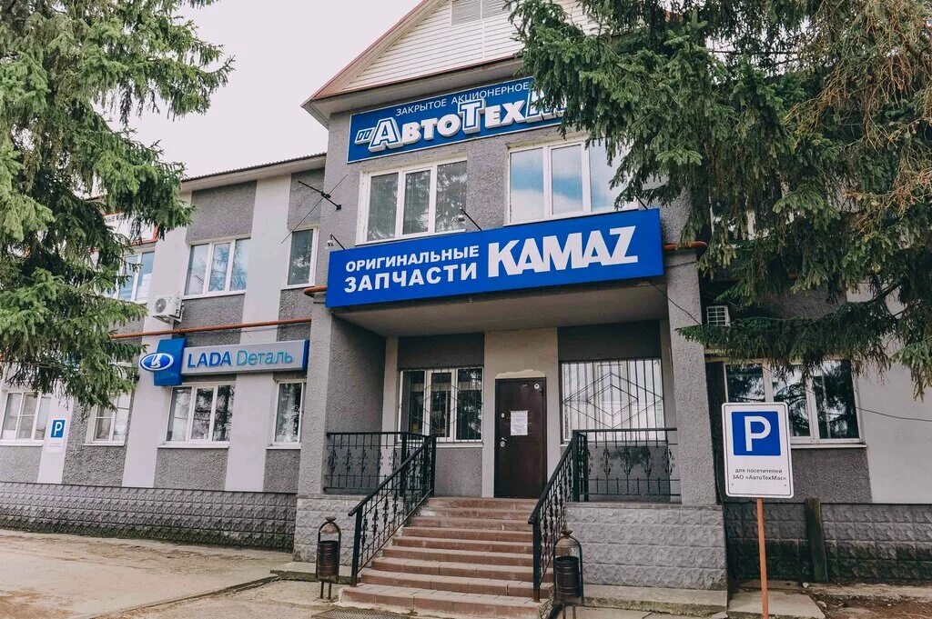 Тамбов ул московская 2. Автотехмас тамбов киквидзе. тамбов ул.московская 10в. тамбов улица московская 10 в. московская 27 тамбов.