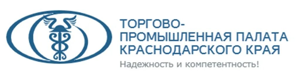 Торгово промышленная палата краснодар. Торгово промышленная палата краснодар. Краснодар. Ул трамвайная 2/6. Здание тпп краснодара.