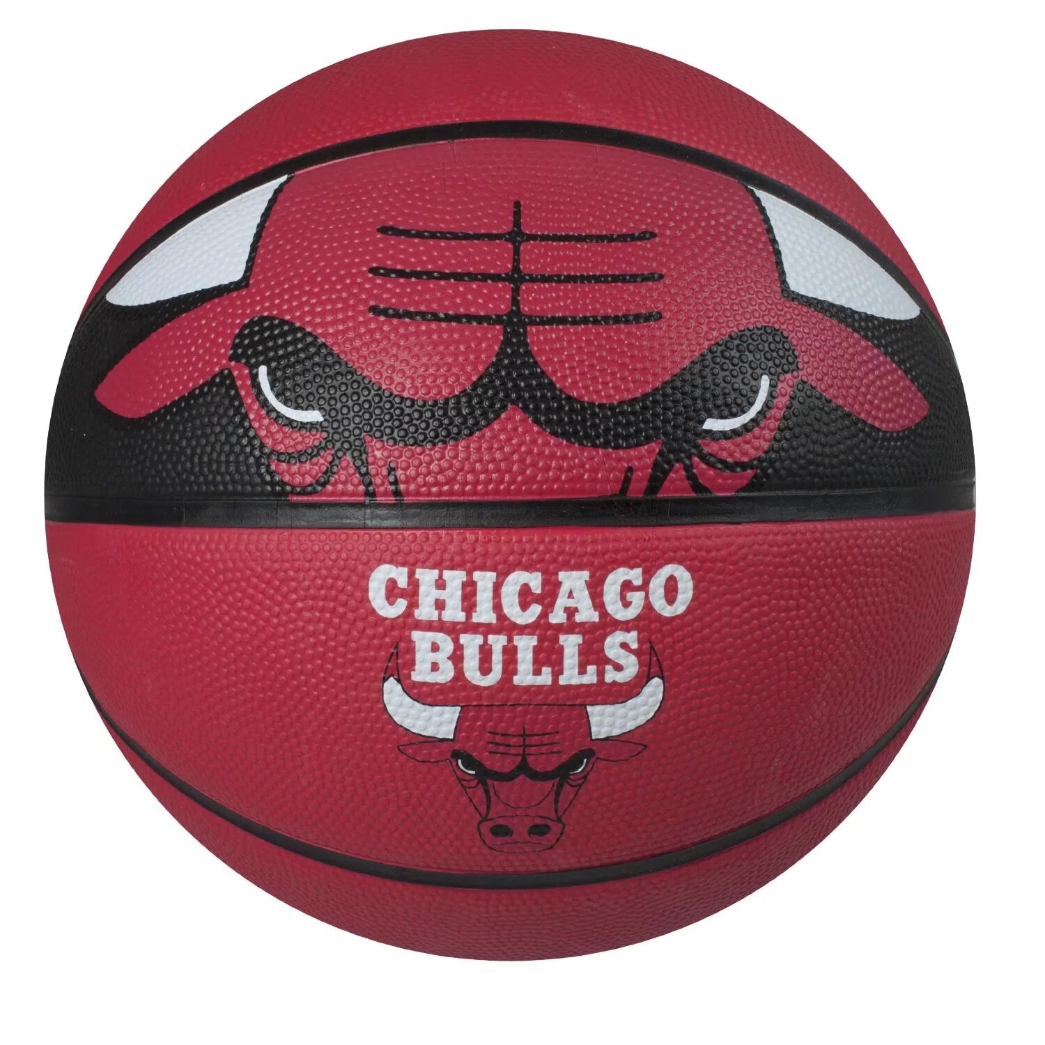 Спортивные магазины баскетбольные мячи. Баскетбольный мяч Spalding Chicago bulls. Баскетбольный мяч Nike NBA. Spalding баскетбольный мяч NBA резиновый. Баскетбольный мяч bulls Chicago changobulls NBA.