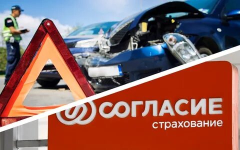 Если у виновника нет осаго