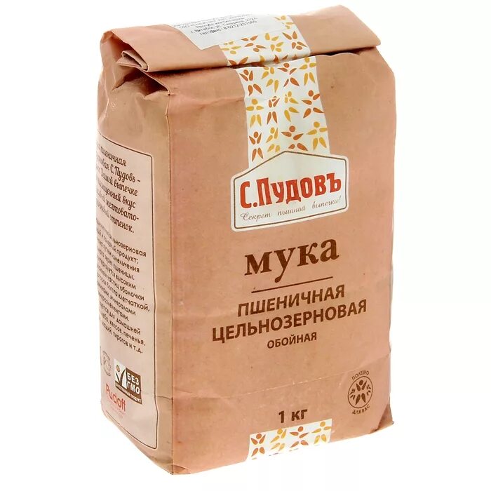 Цельнозерновая мука какая лучше. Мука пшеничная цельнозерновая обойная. Мука цельнозеновая спудовъ. Мука пудов цельнозерновая обойная. Мука с.Пудовъ пшеничная цельнозерновая обойная.