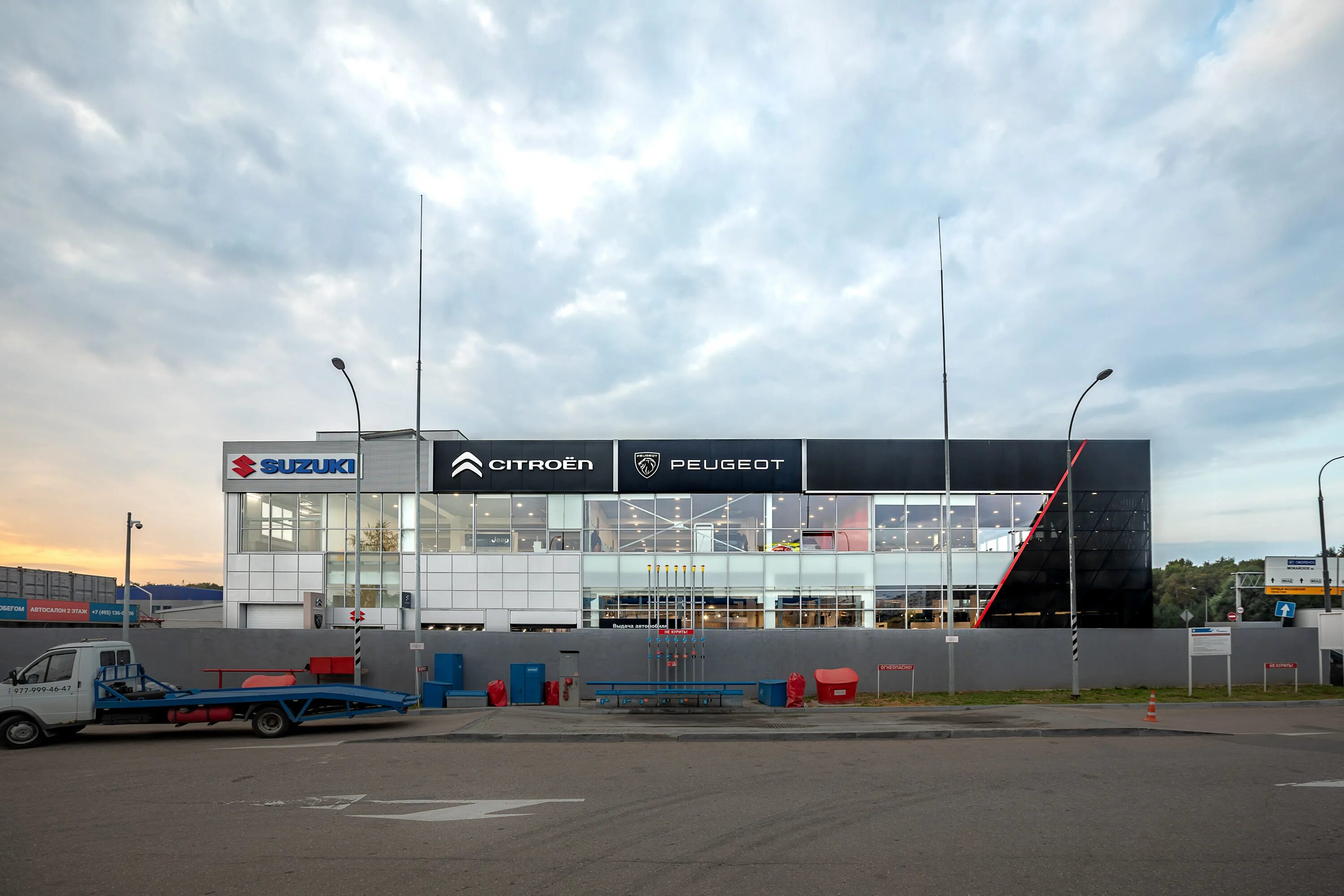 автосан автогермес. дилерский центр сузуки. автогермес хендай 44 км мкад. автогермес мкад 44. мкад 44 км автосалон гермес.