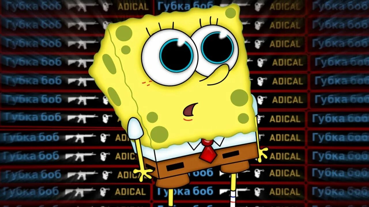 Спанч боб Spongebob, Mario characters, Disney characters