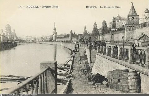 Москва река раньше