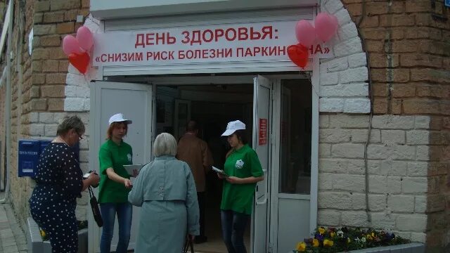 больница моряков новороссийск врачи. новороссийск курортный город. канакин александр владимирович новороссийск уролог. больница моряков новороссийск. новороссийск набережная адмирала серебрякова достопримечательности.