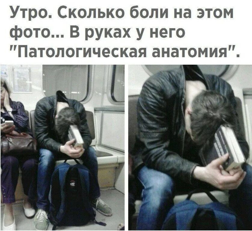 Сколько больных в тот. Сколько боли сколько сколько. Держатся наши пацаны. Парни держитесь мы с вами.