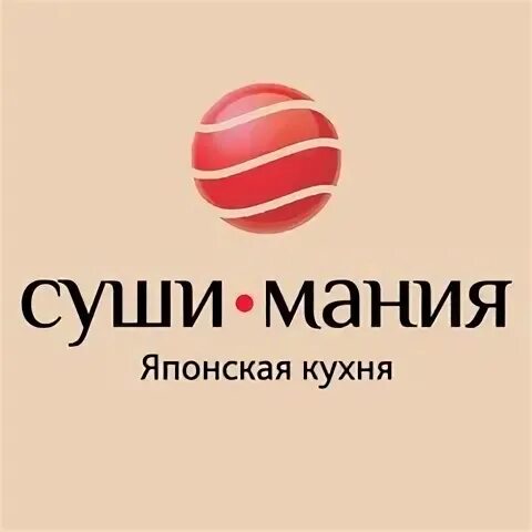 Сушимания петрозаводск сайт
