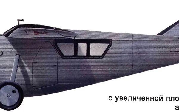 Маи 411 ra-2872g. Маи 2 самолет. Ант-2 самолёт самолёты туполева. Маи 2 самолет. Маи-411 (альфа-км).