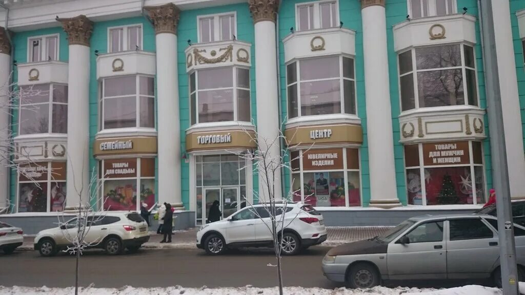 клиника здоровая семья ульяновск. центр эко ульяновск. семейный центр ульяновск. медицинский центр семья логотип. мц семья ульяновск аблукова 17.