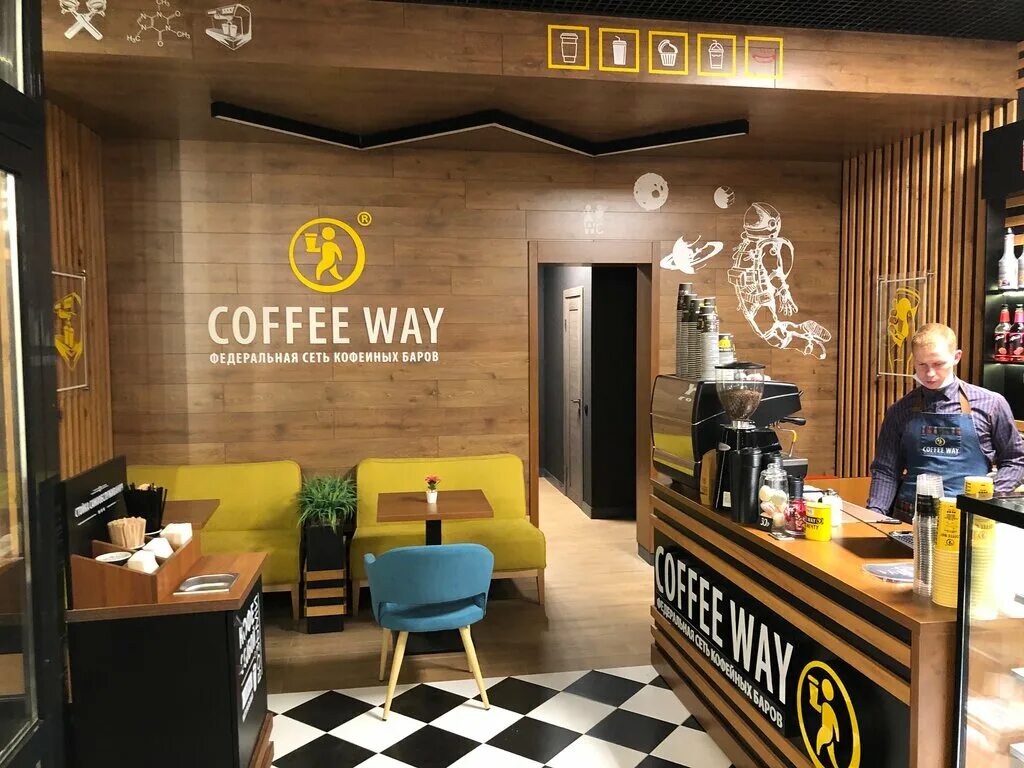 Coffee way Удомля. Кофейня Coffee way. Coffee way Курск. Кофейня "Coffee way" (Донецк). Кофе будешь кофейня