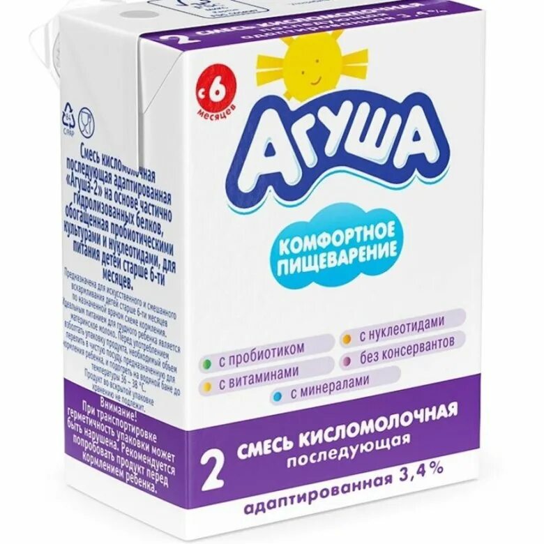 Кефир агуша 200 мл. Агуша 2. Кисломолочная смесь агуша 2. Кисломолочная адаптированная смесь агуша 2. Жидкая кисломолочная смесь агуша 2.