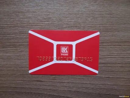 www club lukoil by беларусь