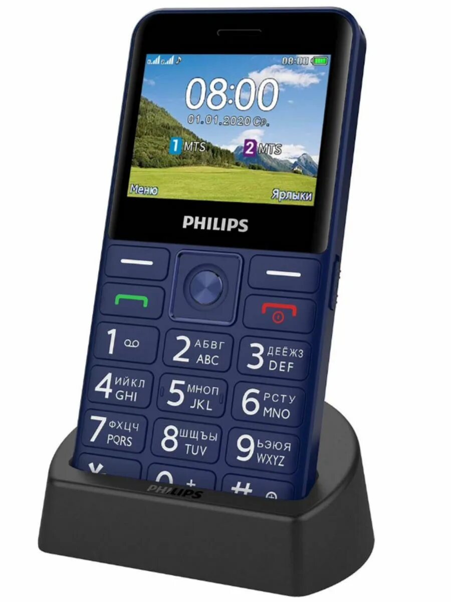 Цена телефона филипс кнопочный. Philips Xenium e207. Мобильный телефон Philips Xenium e207 Black. Мобильный телефон Philips Xenium e207 Blue. Philips Xenium e590.