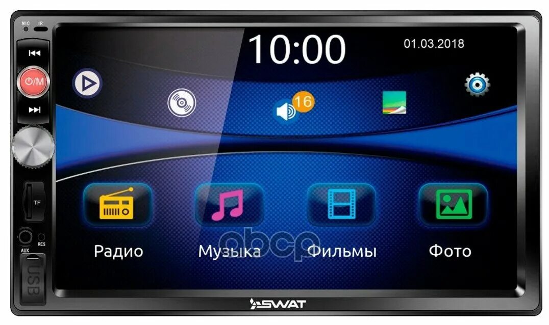 Купить магнитолу в курске. Prology MPV-430. Автомагнитола SWAT Chr-5140. Магнитола SWAT 2din 5140. Prology MPN-d510.