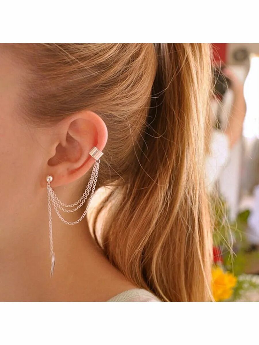 Серьги